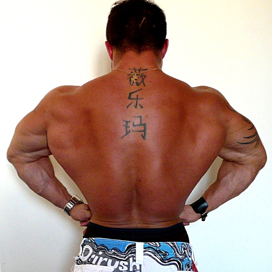 back